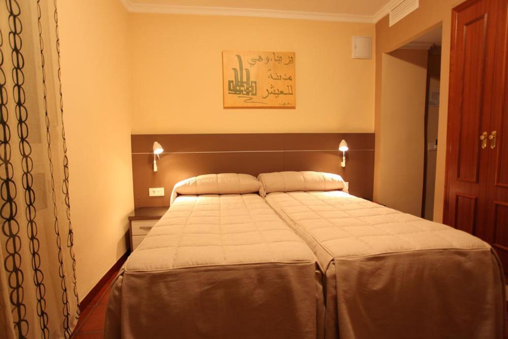 Hostal Zurbaran Llerena Quarto foto